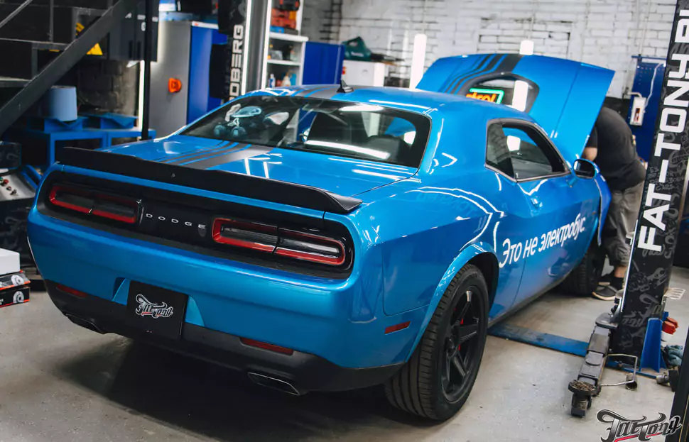 Плановое обслуживание и демонтаж расширителей кузова для Dodge Challenger Shaker